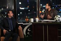 564803c0-be57-4e22-bdbe-2e09a2354f50