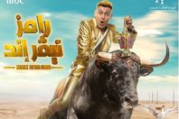 197-233641-ramez-jalal-guests-3