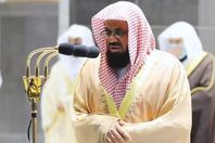 سعود الشريف شيخ مكه