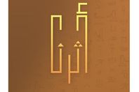 8cea9e38-00e5-45a0-ad1e-736aefac7b67