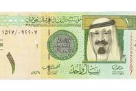 147-112123-price-saudi-riyal-today-thursday-march-13-2025-3