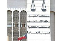 67d6dd964236045ce46d360c