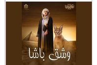 9a4c919f-6667-437a-8dcf-1b5449661c13