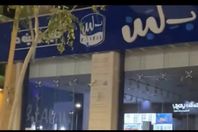 202503290105512797558