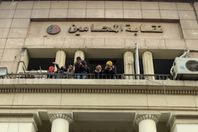 نقابة المحامين المصريين)