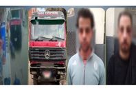 72875293716120260323122507257