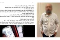 72875293716120260330102009209