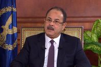 وزير الداخلية: الإرهاب يسعى جاهدًا لشق الصف