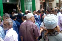 (نشرة أخبار المهروشة).. "مؤتمر أصحاب المعاشات !!"