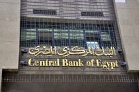 الديون تسيطر على الحكم بمصر