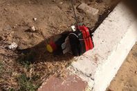 جسم غريب يثير الذعر بالموقف الجديد