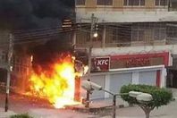 النيابة تطلب تحريات المباحث للكشف عن ملابسات حريق "كنتاكي"