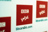 قطر تعتقل 4 صحفيين لـ«BBC»