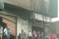 مصرع وإصابة ٤ أشخاص في حريق مخبز بالمنيا