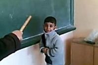 التحقيق مع مدرس تعدى على تلميذ بالغردقة