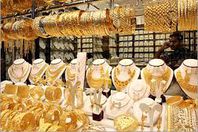 تعرف على اسعار الذهب