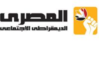 صورة الحزب المصري الديمقراطي