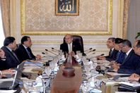 مجلس الوزراء