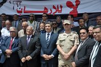 وقفة جامعة المنيا