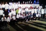 من المهرجان