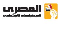 صورة الحزب المصري