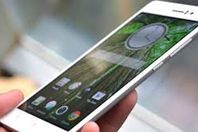 حركة الهاتف تكشف كلمة السر