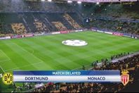 سيجنال ادونا بارك