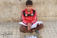 طفل المناديل