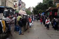 سر تسمية وكالة البلح بهذا الاسم