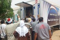 إقبال علي السلع