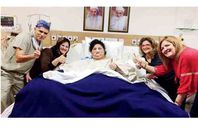 إيمان عبد العاطى