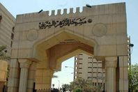 أزهريون يتصدون لمحاولة رفع سن الزواج