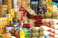 احتكار السلع قبل شهر رمضان