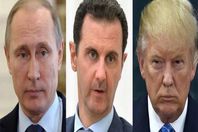 بوتين وترامب والأسد