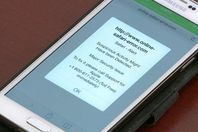 أحذر فتح هذة الرسالة