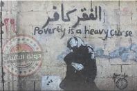 جرافيتي على جدران مصر