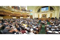 مجلس النواب
