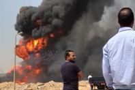 صورة من الانفجار