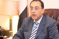 الدكتور مصطفى مدبولي وزير الإسكان والمرافق والمجتمعات العمرانية الجديدة