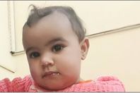 صورة الطفلة