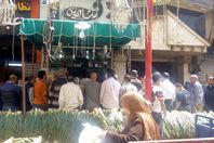 صورة شم النسيم