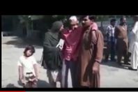 صورة من الفيديو