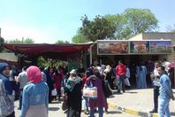 حديقة الازهر