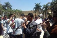 المزمار بحديقة الأزهر