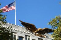 السفارة الامريكية