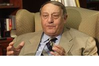 محمد عبد السلام