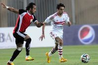 الزمالك وطلائع الجيش