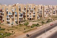 أسيوط الجديدة