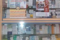 التسعيرة تغضب صيادلة الدقهلية