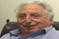 وفاة الكولونيل الإسرائيلي المتقاعد  جادي شافي في ظرف غامضة